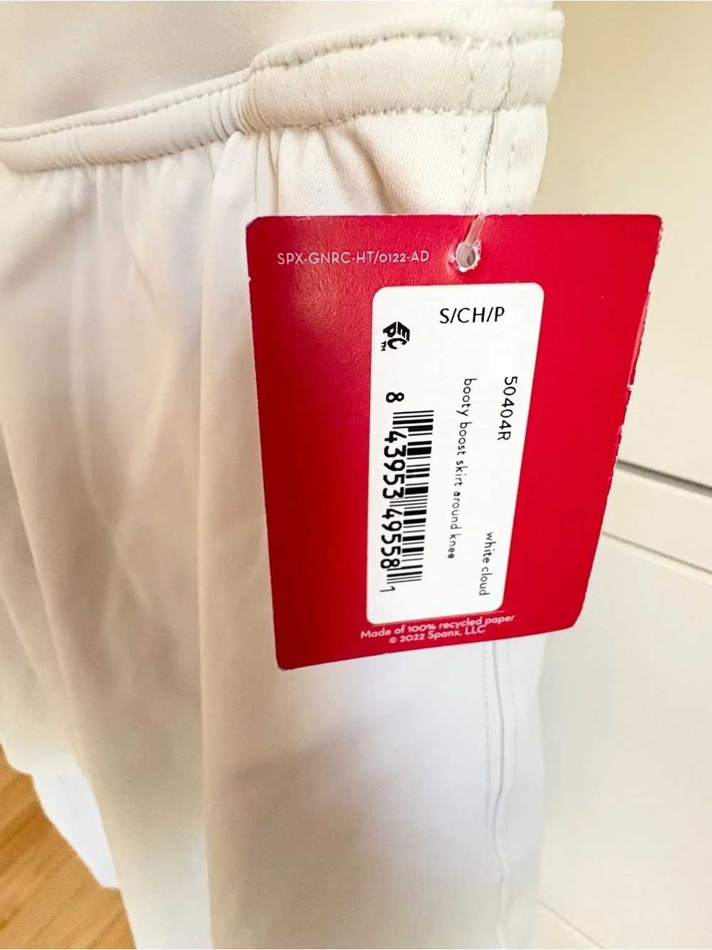 NWT Spanx Booty Boost Active Skirt Around Knee Leggings White Cloud